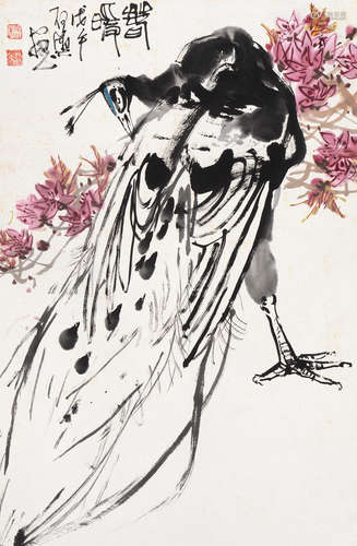 杨启与（1926～2009） 春暖 立轴 设色纸本