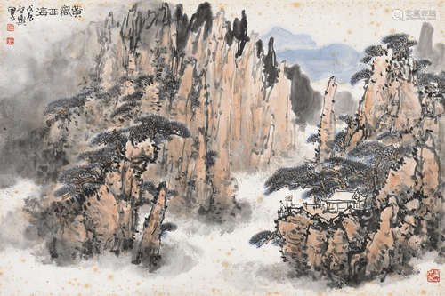 杨启舆（1926～2009） 黄岳西海 镜片 设色纸本