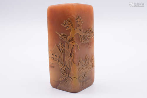 YELLOW JADE CARVED STAMP SEAL