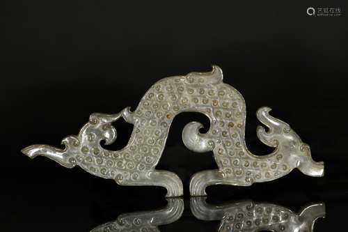 JADE CARVED 'DRAGON' PENDANT