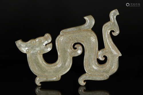 JADE CARVED 'DRAGON' PENDANT