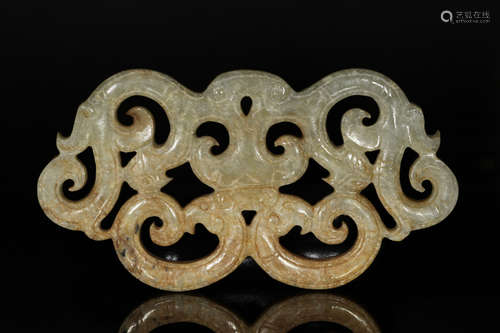 JADE CARVED 'DRAGON' PENDANT