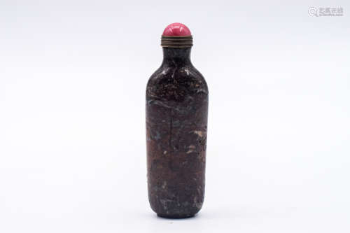 STONE CARVED SNUFF BOTTLE