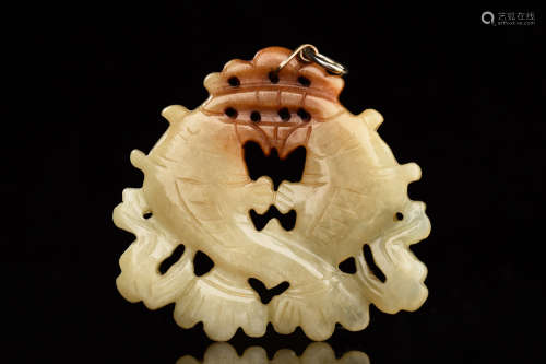 JADE CARVED 'FISH' ORNAMENT