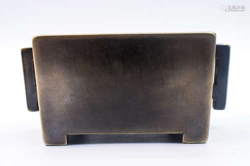 BRONZE CAST RECTANGULAR CENSER WITH HANDLES