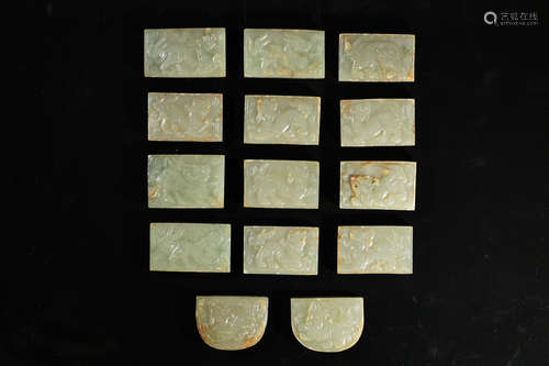 FOURTEEN JADE CARVED 'MYTHICAL BEAST' PLAQUES