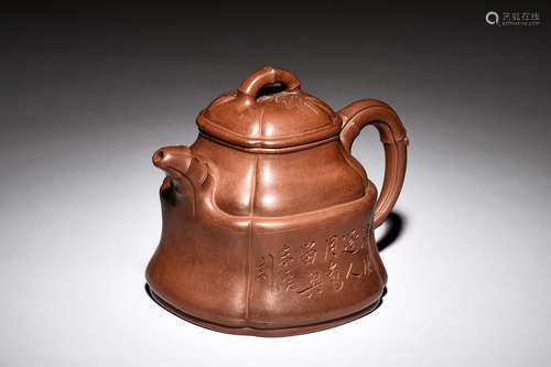 YIXING ZISHA 'BAMBOO' TEAPOT