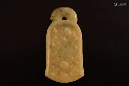 CELADON JADE CARVED AND INSCRIBED PLAQUE