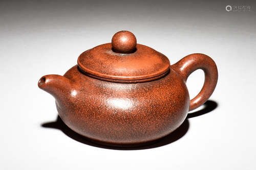 YIXING ZISHA COMPRESSED TEAPOT