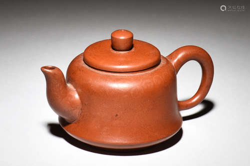 YIXING ZISHA TEAPOT