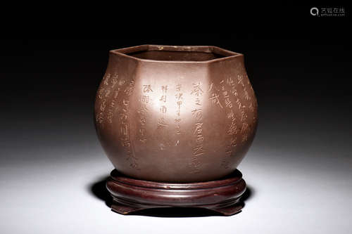 YIXING ZISHA 'CALLIGRAPHY' JAR WITH STAND