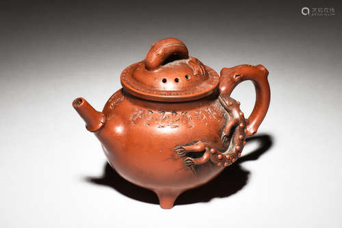 YIXING ZISHA 'MYTHICAL BEAST' TRIPOD TEAPOT