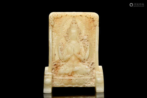 JADE CARVED 'FOUR ARM BODHISATTVA' PLAQUE WITH STAND