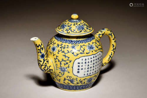 BLUE AND WHITE YELLOW GROUND 'CALLIGRAPHY' TEAPOT