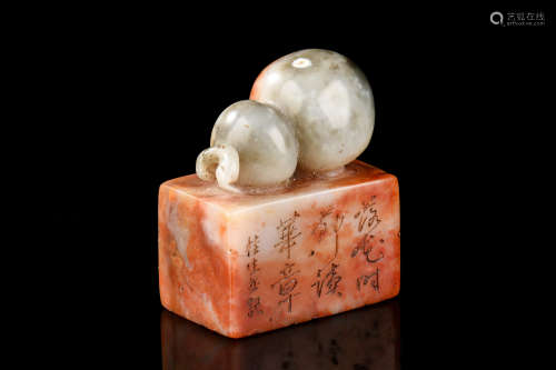 SHOUSHAN SOAPSTONE CARVED STAMP SEAL WITH BOX