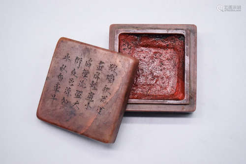 SHOUSHAN SOAPSTONE CARVED INK BOX