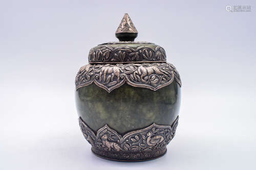 SILVER ENCASED JASPER JADE JAR