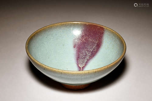 JUN WARE BOWL