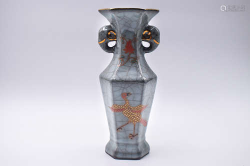 GUAN WARE 'BIRDS' VASE WITH HANDLES