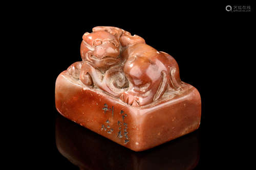 SHOUSHAN SOAPSTONE CARVED 'MYTHICAL BEAST' STAMP SEAL