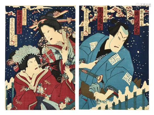 TWO JAPANESE WOODBLOCK PRINTS