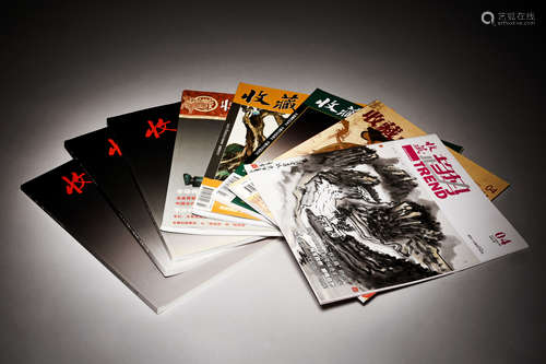 EIGHT CHINESE PERIODICALS 'COLLECTIONS'