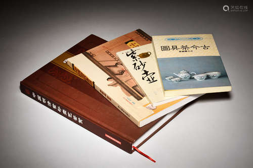 FOUR CHINESE BOOKS 'YIXING ZISHA CLAYWARE'