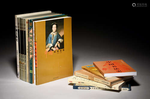 FIFTEEN CHINESE BOOKS 'ART AND PAINTINGS'