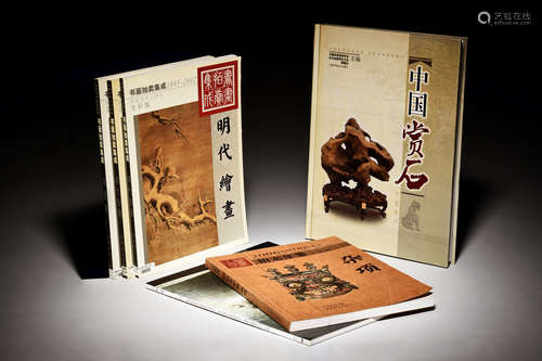 TEN CHINESE BOOKS 'PAINTINGS AUCTIONS'