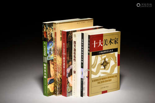 FIVE CHINESE BOOKS 'ART AND PAINTINGS'