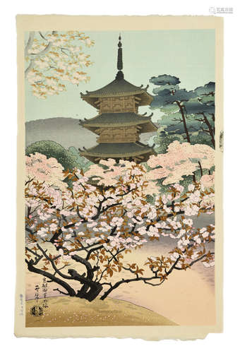 JAPANESE PRINT 'KYOTO'