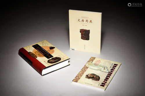 THREE CHINESE BOOKS 'STUDY ROOM DECORATIONS'