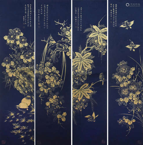 MEI LANFANG: SET OF FOUR GILT PAINTINGS 'FLOWERS AND BIRDS'