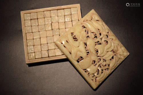 QIJIA CULTURE JADE CARVED BOARD GAME SET