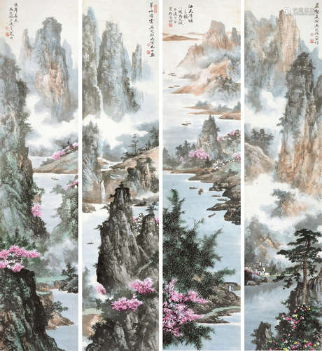 马起瓯（近代） 山水四景 立轴四屏 设色纸本