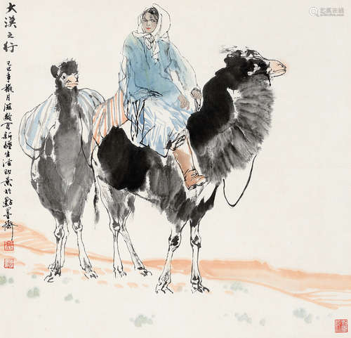 杜滋龄（b.1941） 己巳（1989年）作 大漠之行 立轴 设色纸本