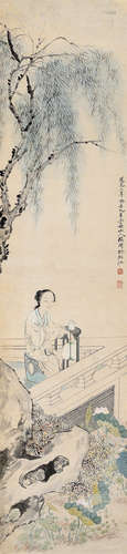 改琦（1773～1828） 癸未（1823年）作 柳荫仕女 立轴 设色纸本