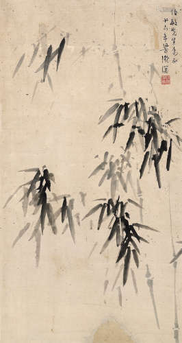 梁漱溟（1893～1988） 丁丑（1937年）作 雨竹图 立轴 水墨纸本