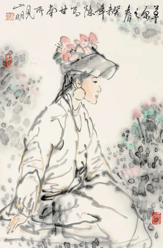 吴山明（b.1941） 癸未（2003年）作 草原之春 镜心 设色纸本