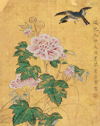 曹贞秀（1762～？） 己丑（1829年）作 花鸟 立轴 设色绢本