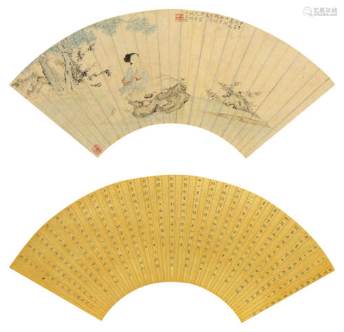 卞玉京（1623～1665）  吕碧城（1883～1943） 甲午（1654年）作 仕女 小楷 （两幅） 扇页 设色纸本、水墨金笺