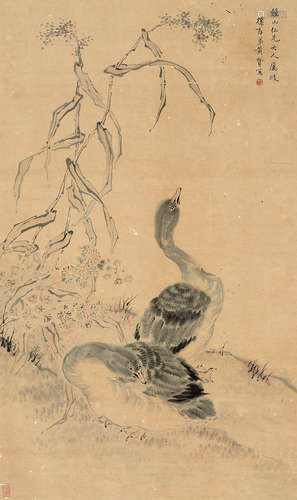 黄宾虹（1865～1955） 芦雁 立轴 设色纸本