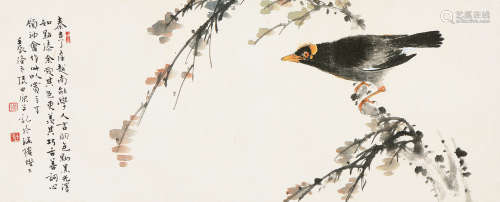 张中原（1912～1990） 壬辰（1952年）作 花鸟 横披 设色纸本