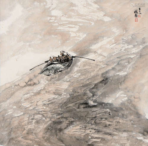 董帜强（b.1958） 辛未（1991年）作 急流奋进 镜心 设色纸本