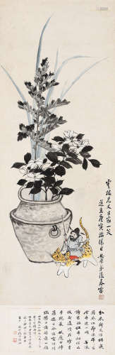 张春雷（清） 庚寅（1830年）作 端午清供 镜心 设色纸本