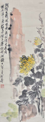 潘天寿 菊石图 纸本立轴