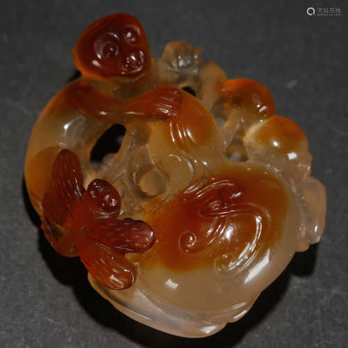 CHINESE AGATE CARVED PENDANT