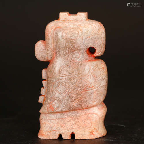 CHINESE JADE CARVED SPARROW