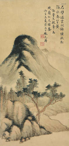庞元济(1864-1949)石壁过云