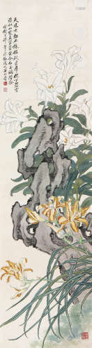 黄山寿(1855-1919)群仙拜寿